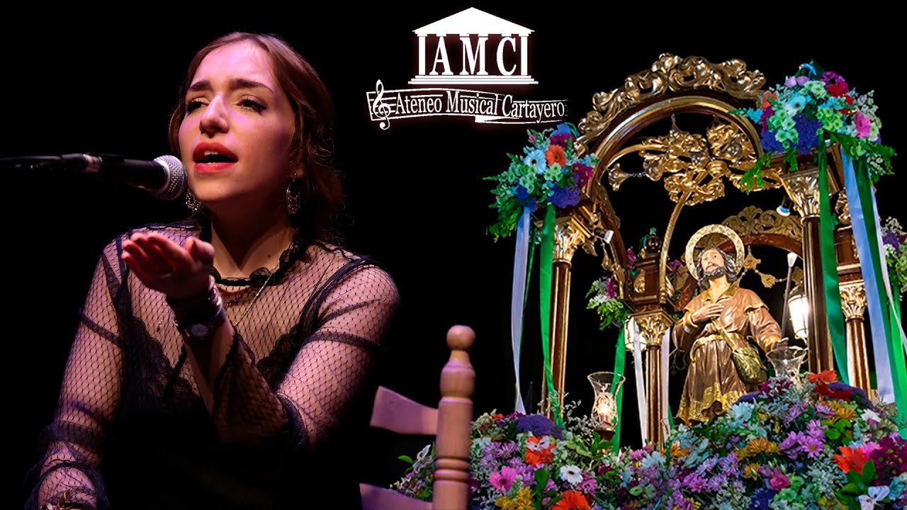 Puerta del cielo (sevillanas sinfónicas) - María del Carmen Glez. Vento y Ateneo Musical de Cartaya