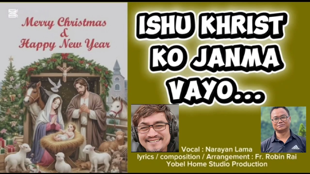 Ishu Khrist Ko janma Vayo 