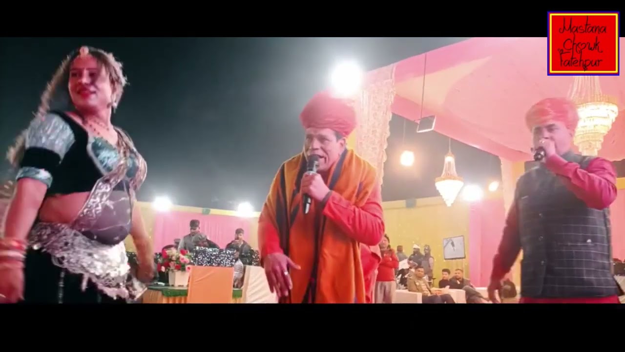Rajkumar tiwadi Nonstop song | Sandeso leti jayje ra | Mastana Chowk Fatehpur | Falgun | Holi Song