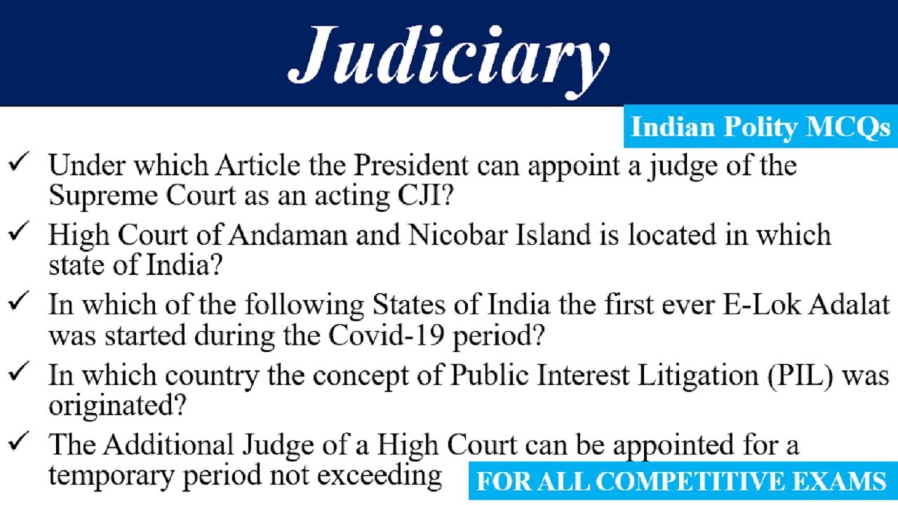Judiciary Important Questions for all Competitive Exams || MCQs Indian Polity ||