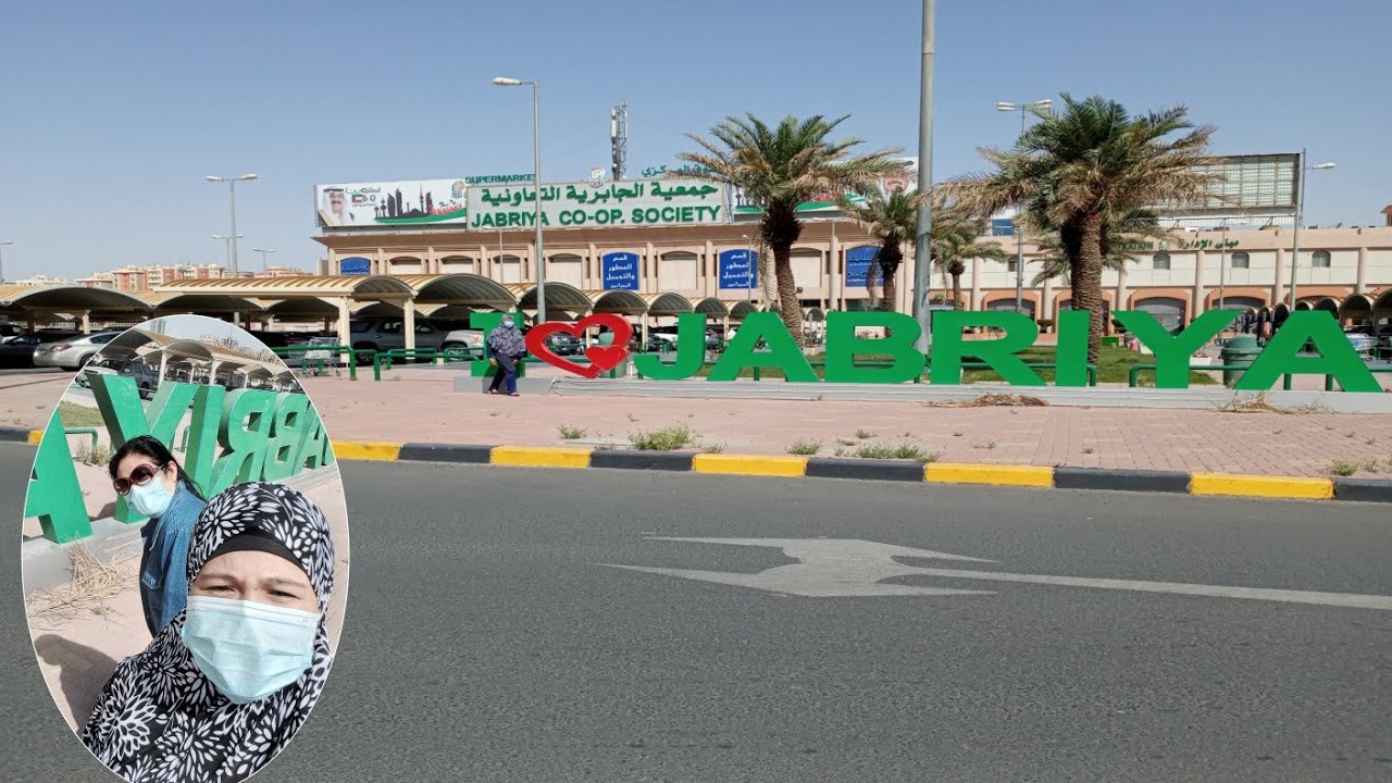 JABRIYA CO-OP SOCIETY | OFW IN KUWAIT | DJ YHANG
