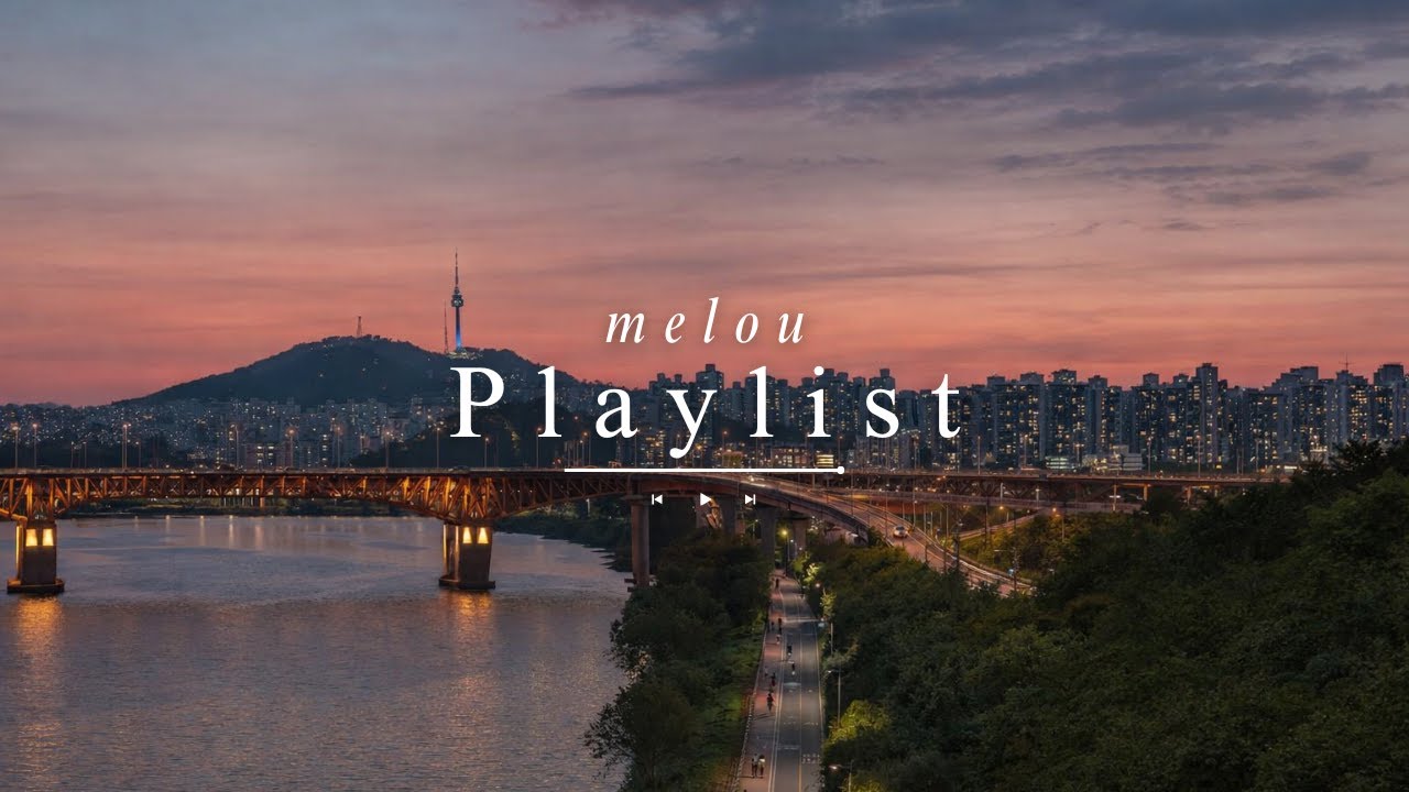 𝗣𝗹𝗮𝘆𝗹𝗶𝘀𝘁ㅣ 드디어 퇴근! 같이 퇴근해요:) 아무 생각 없이 틀어두기 좋은 멜로우 플리 🚘🎧