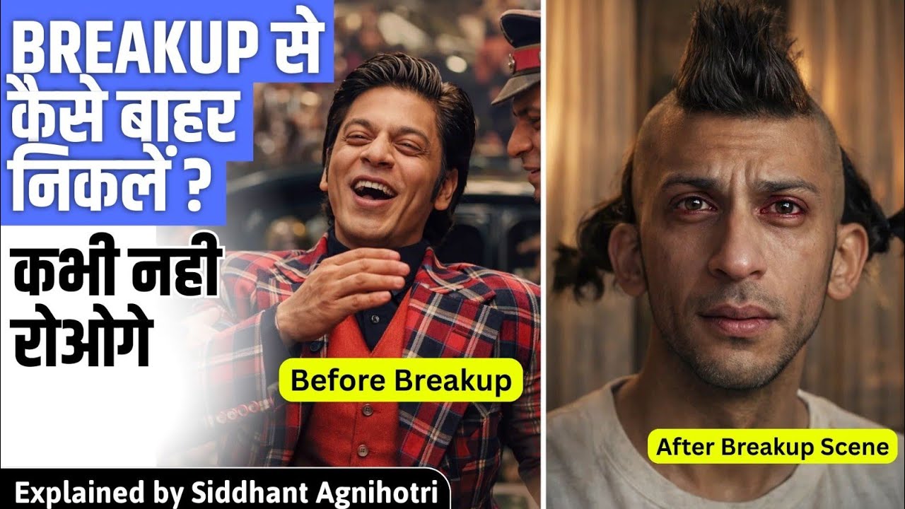 You will be happy after breakup : Only video you need to watch