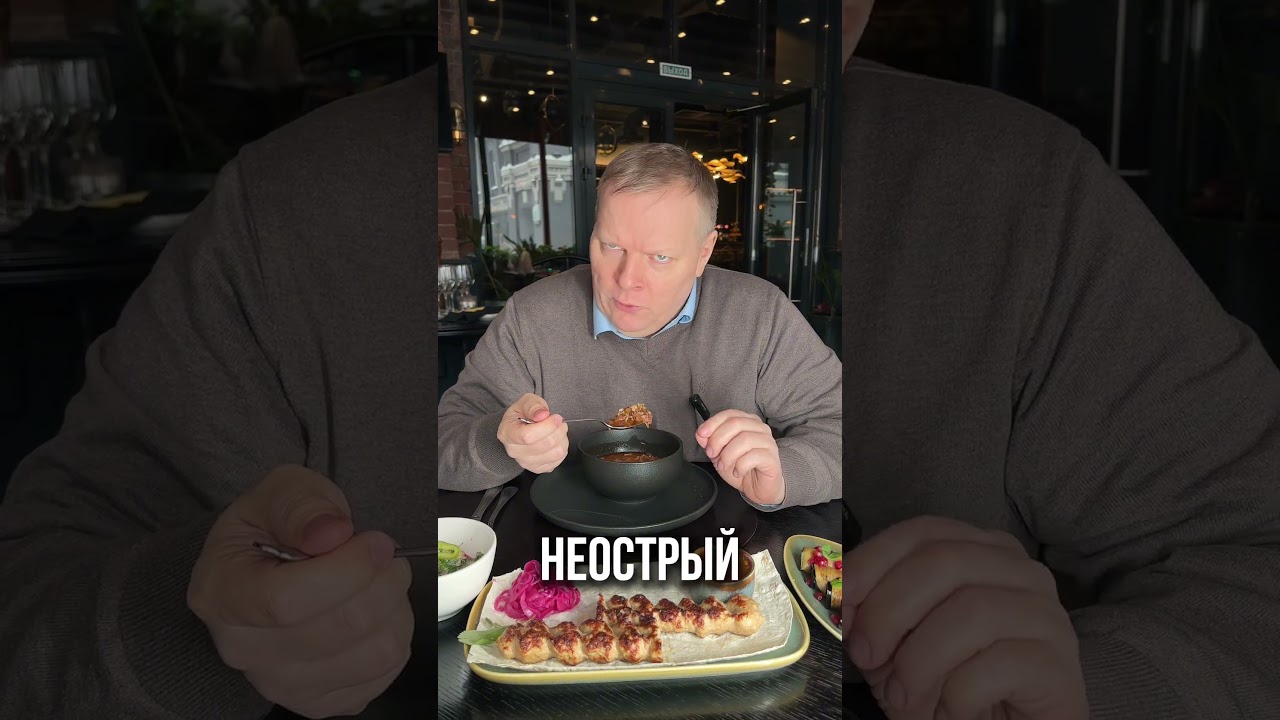 Сет &laquo;Кавказ&raquo; за 1990 рублей в ресторане &laquo;Slava&raquo; #пантелейкин #обед #еда #хинкали