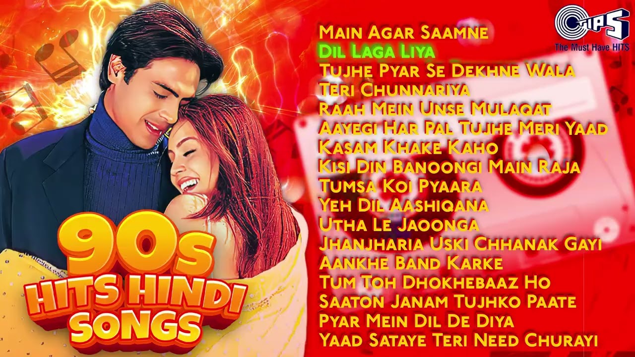 90' Evergreen Songs | Audio Jukebox | 90's Hindi Sadabahar Songs | Hindi Songs | Love Songs