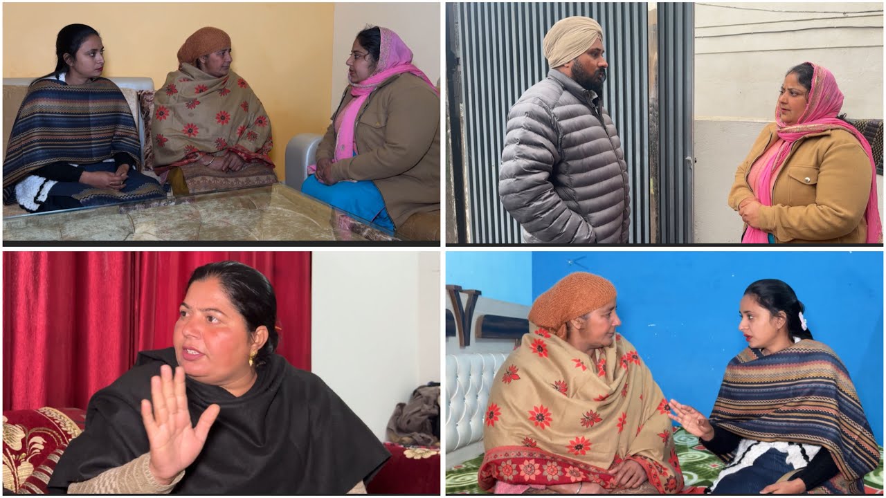 Trailer!! ਵਿਤਕਰਾ -ਇੱਕ ਸੱਚੀ ਕਹਾਣੀ (ਭਾਗ-119) Vitkra -A True Story (Part-119) New Web Series