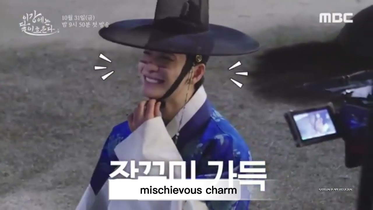  [ENG] [Moon  River] 1st filming. Kang Tae-oh X Kim Se-jeong  Behind-the-Scenes. (PART 1) 