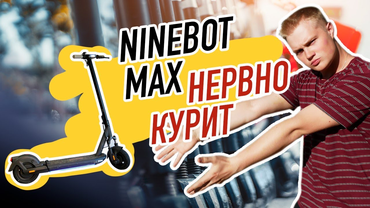 Какие есть альтернативы, но только с подвеской и быстрее?