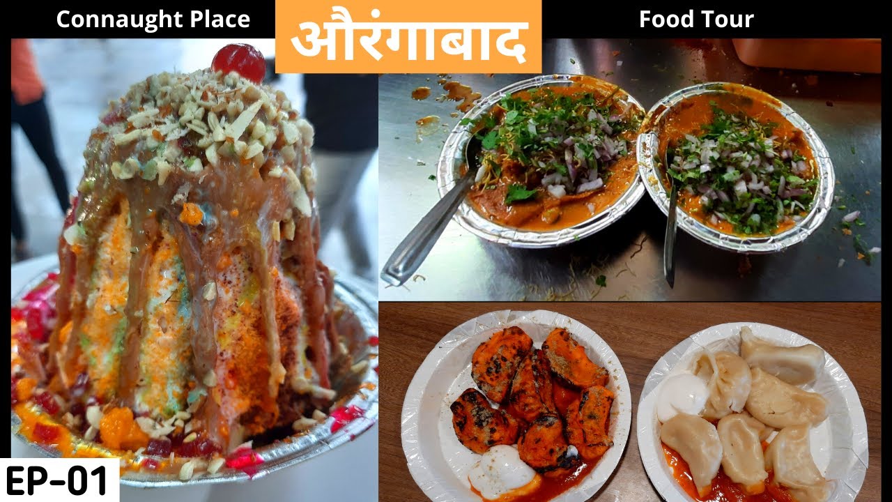 Khasta Ragda ONLY in Aurangabad | Connaught Place 3 Famous Food Places | Famous Food of Aurangabad