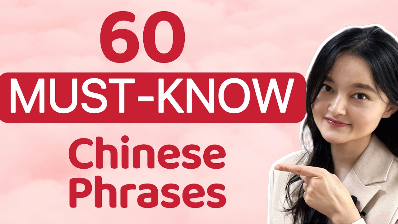 60 Most Common Chinese Phrases for Beginners | Useful | Simple
