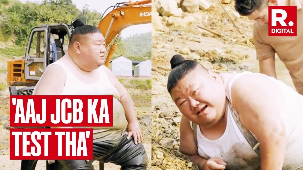 Viral Video: Nagaland's Minister Temjen Imna Struggles To Get Out Of Muddy Pond, Says Aaj JCB Ka...