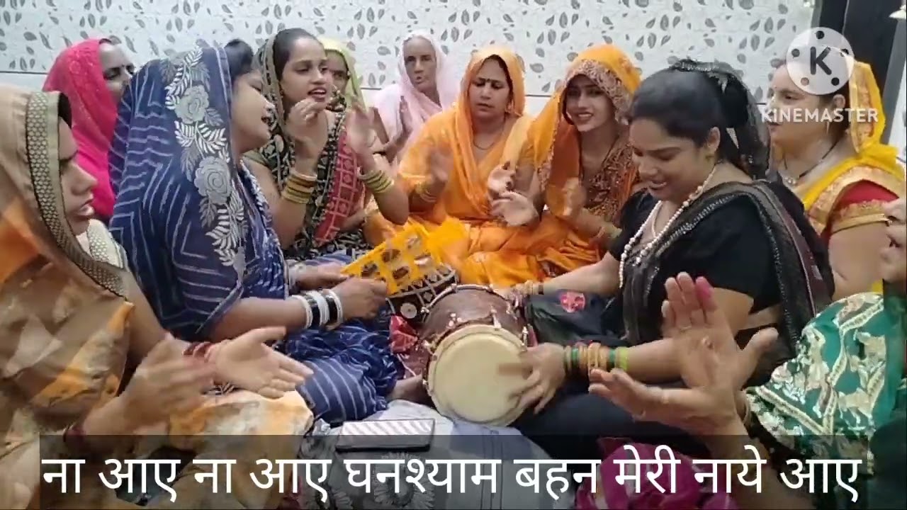 बहुत 😃 सुंदर भजन है✍️