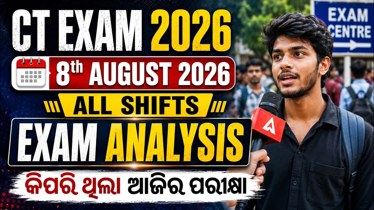 CT Exam Analysis 2026 | CT Exam Analysis Today | CT Exam Paper Analysis | All Shifts, 8 August 2026