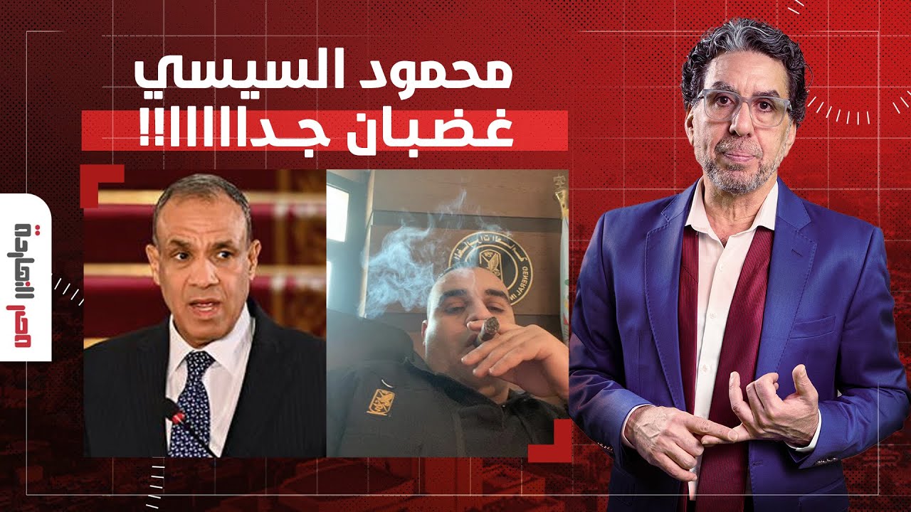 ناصر يكشف حقيقة تولي 