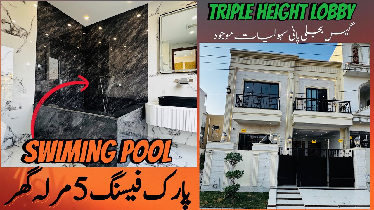 5 Marla Park Facing House for Sale in Central Park Lahore | Classic Design Home Tour 