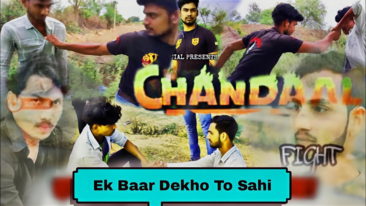 Chandaal movie fight scene proof || Manish Bansal || Manish Vampire #chandal #mithunchakraborty