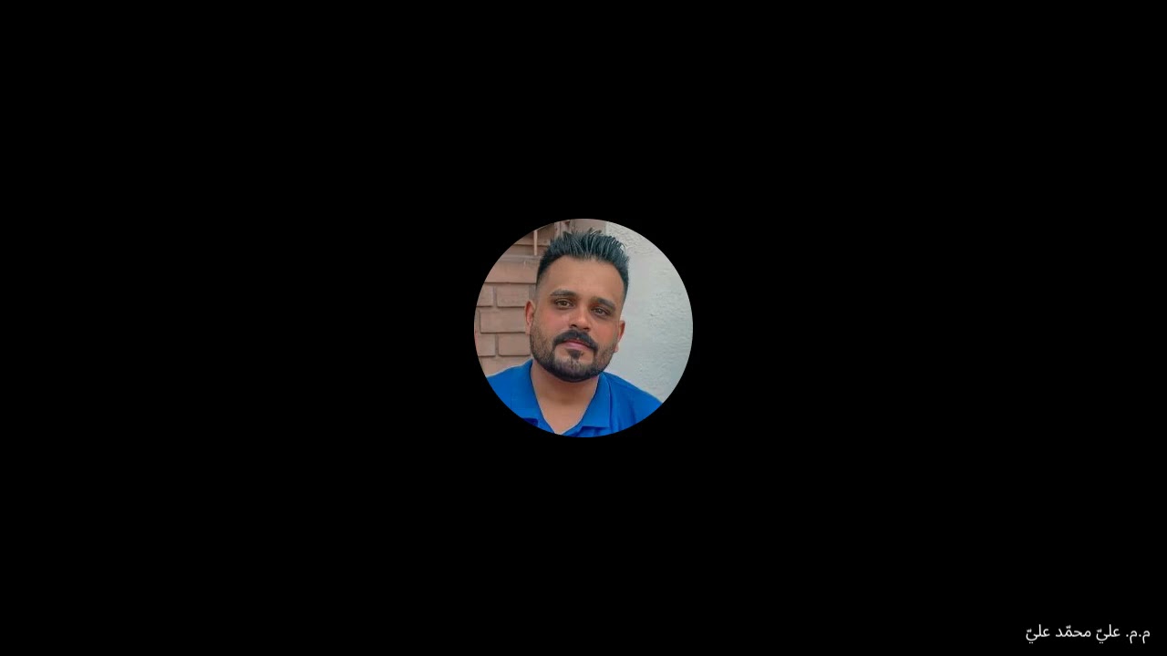 المعجم العربي- المحاضرة الأولى- تعريف المعجم وأنواع المعجمات وفوائدها.