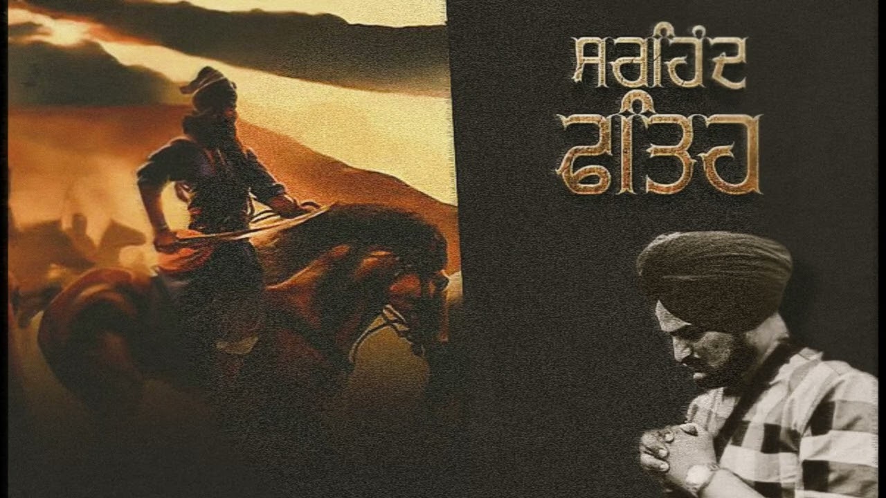 SIRHIND FATEH - SIDHU MOOSEWALA AI VOICE ( GULAB SIDHU ) MUSIC IRON BEATZ