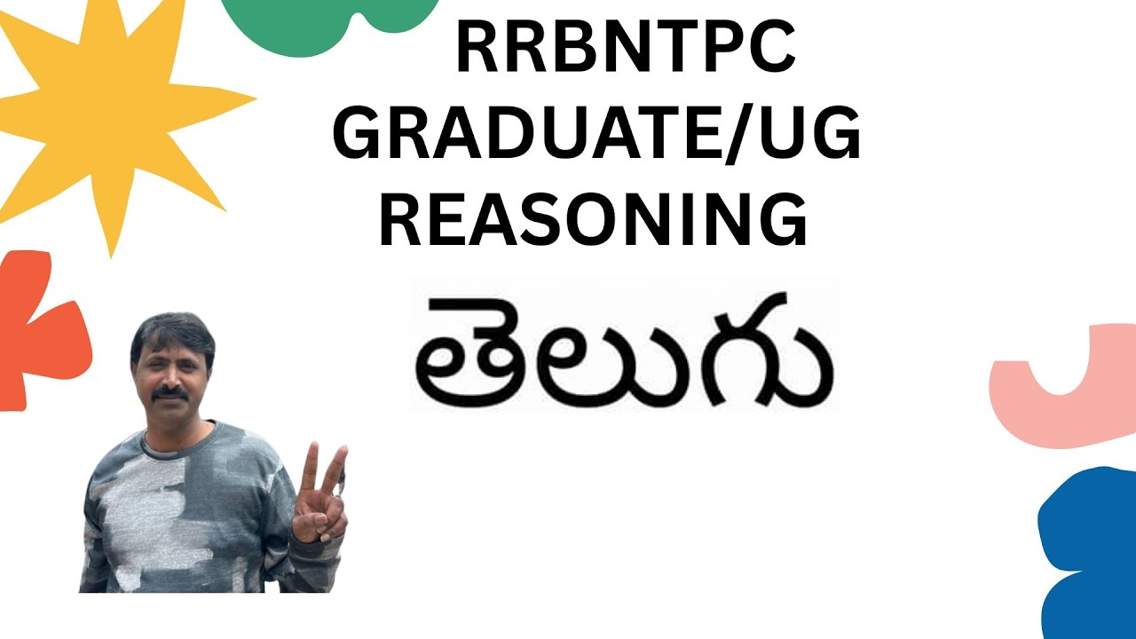 RRB NTPC GRADUATE/UG REASONING TELUGU