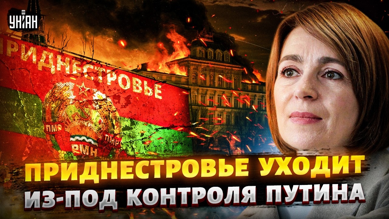 ⚡КОНЕЦ 