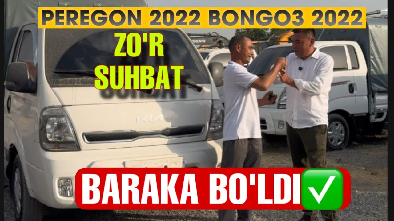 2KUNDA SOTILDI✅ ZO’R SAVOLGA JAVOB! ! #hyundaiporter #kiabongo #bongo #porter #kiauzbekistan