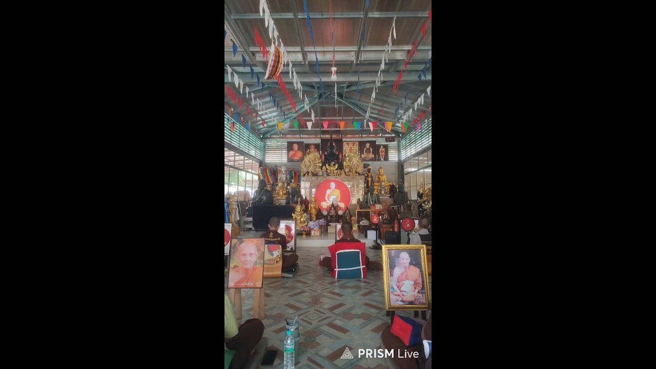 สวดมนต์พร้อมกันทั่วสามแดนโลกธาตุ