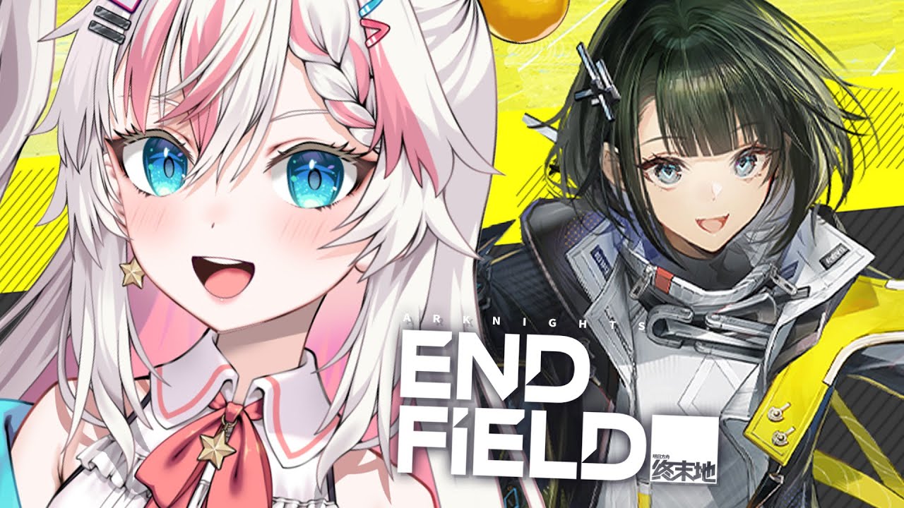 【ARKNIGHTS: ENDFIELD CBT】 BASE BUILDING LET'S GO
