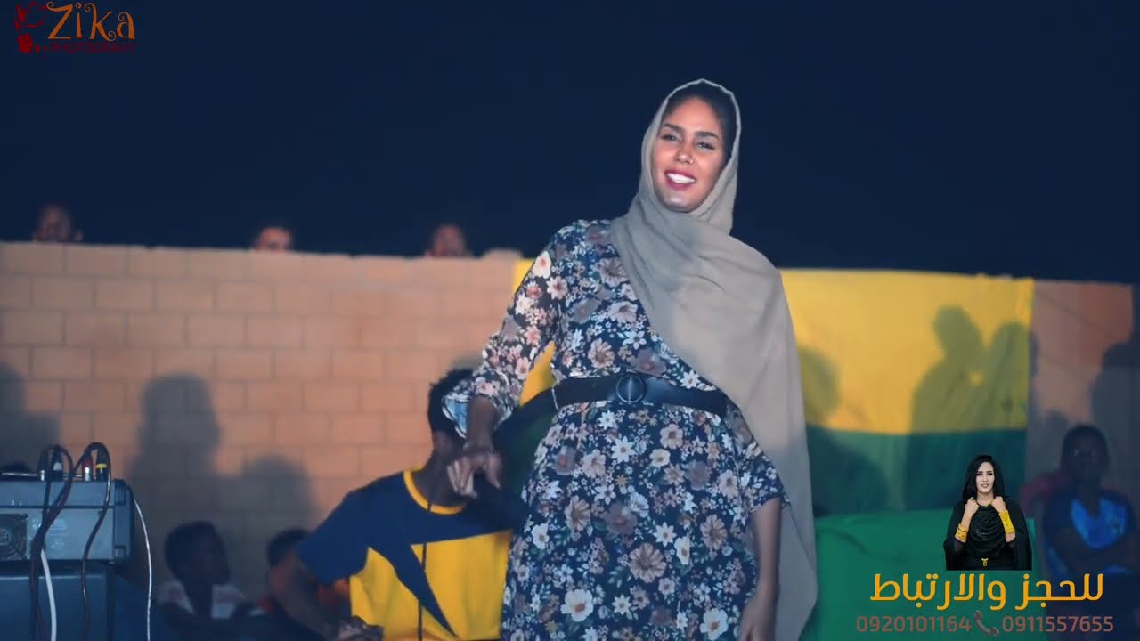 ايمان بت ام روابه//سامعك من زمان &الجلابيه //عوض الثعلب