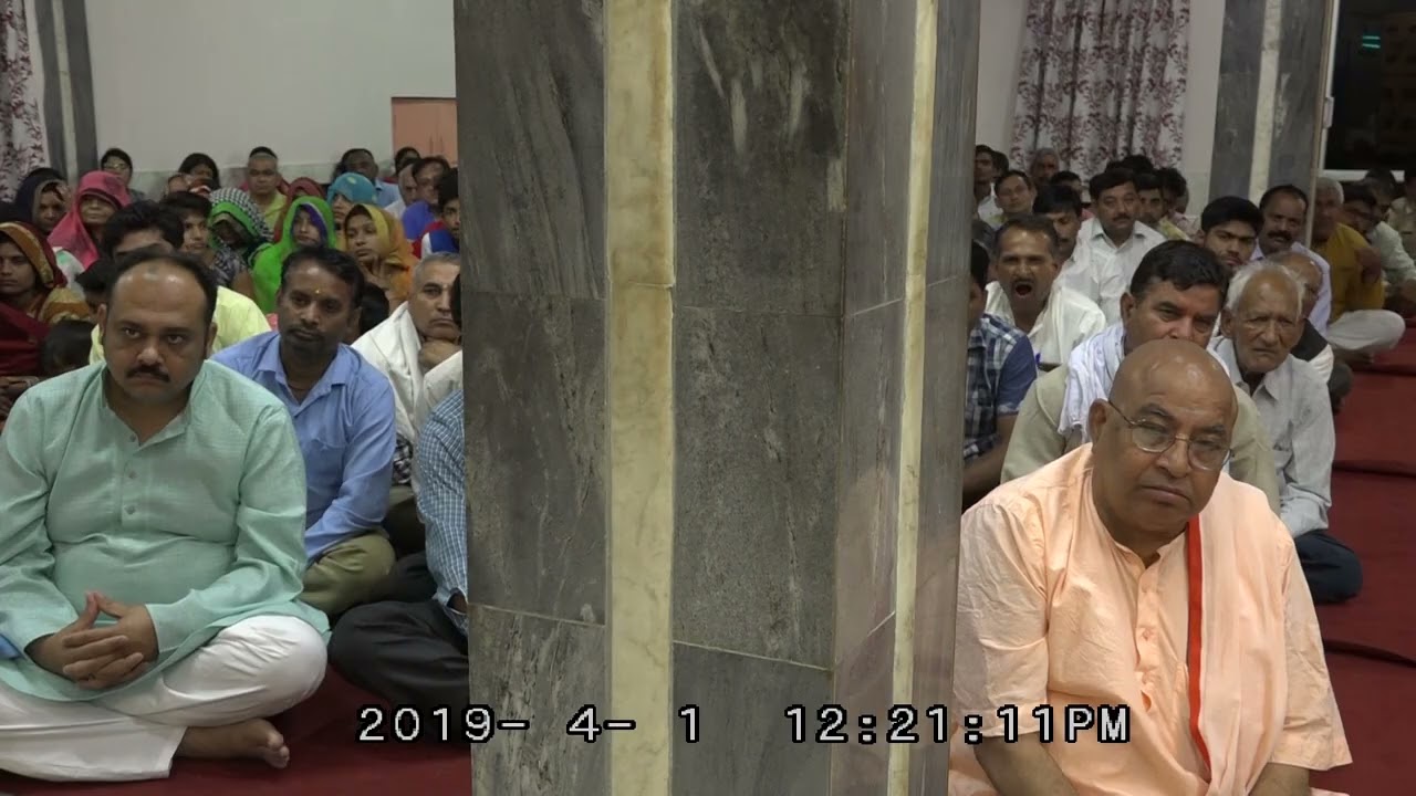 असली धन क्या हैॐॐApril 2019 