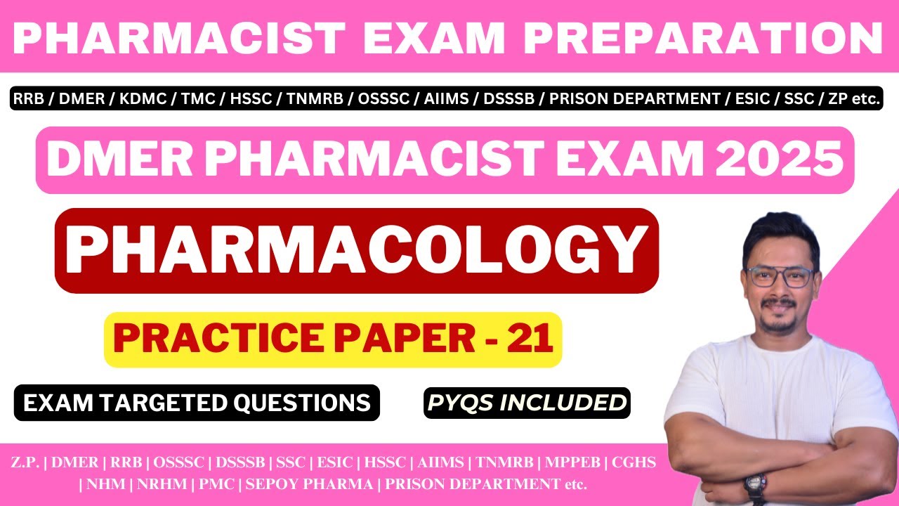 DMER PHARMACIST EXAM PREPARATION / AIIMS PHARMACIST EXAM PREPARATION / RRB PHARMACIST EXAM QUESTIONS