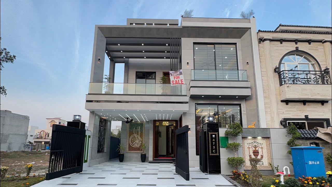 8 Marla House Bahria Orchard Lahore