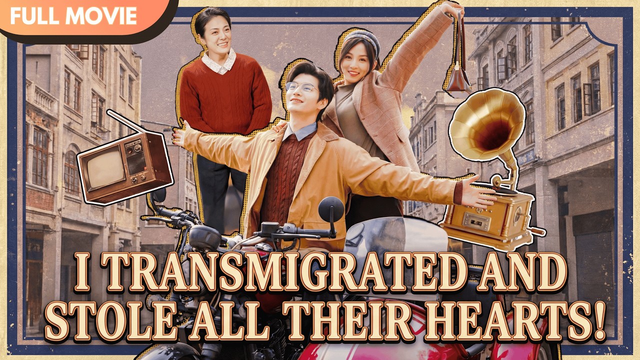 [ENG SUB] Rewriting My Death Ending: From Hated Side Girl To Everyone&rsquo;s Favorite! #cdrama