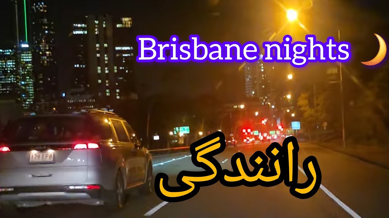 Brisbane nights#driving🌙 