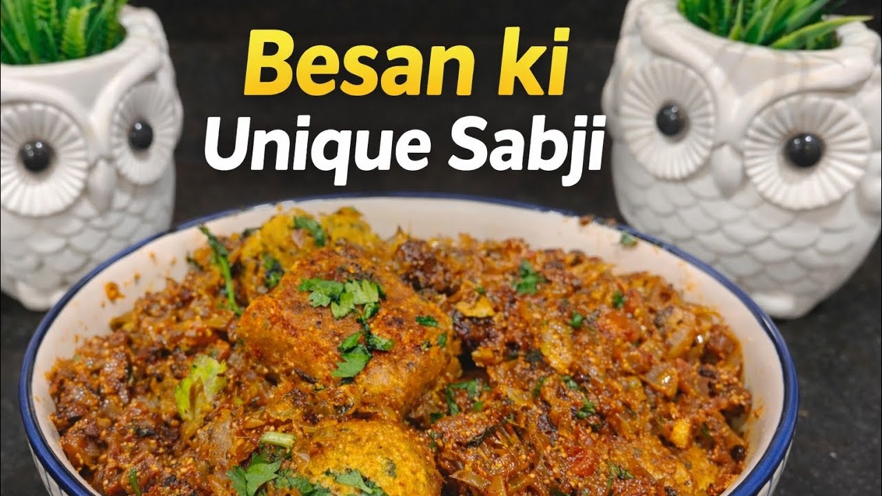 Ye Sindhi secret recipe bahut kam log jaante hain | Besan Tikki Sabji