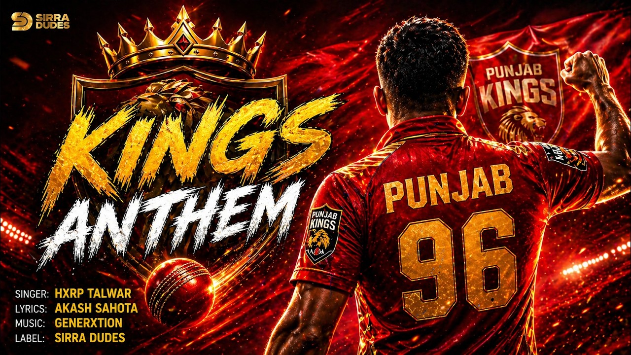Kings Anthem &ndash; Hxrp Talwar | Punjab Cricket Team Song | New Punjabi Song 2026 | Official Video