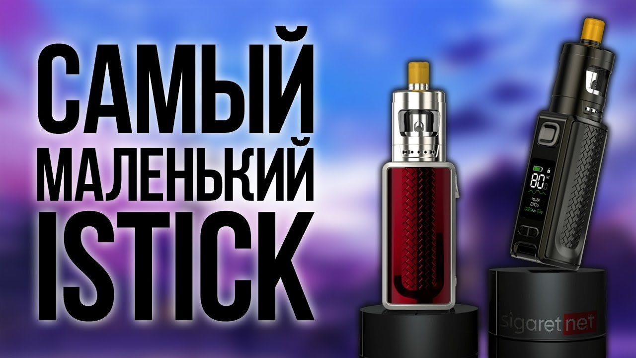 🔴 Самый маленький iStick MOD | Обзор на Eleaf iStick S80