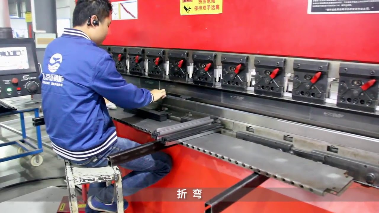 Office furniture manufacture of China--LUO YANG BLUEWHALE