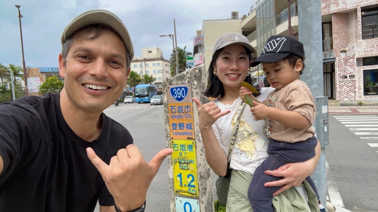 Escaping Tokyo’s Winter for Okinawa (Ishigaki Island)