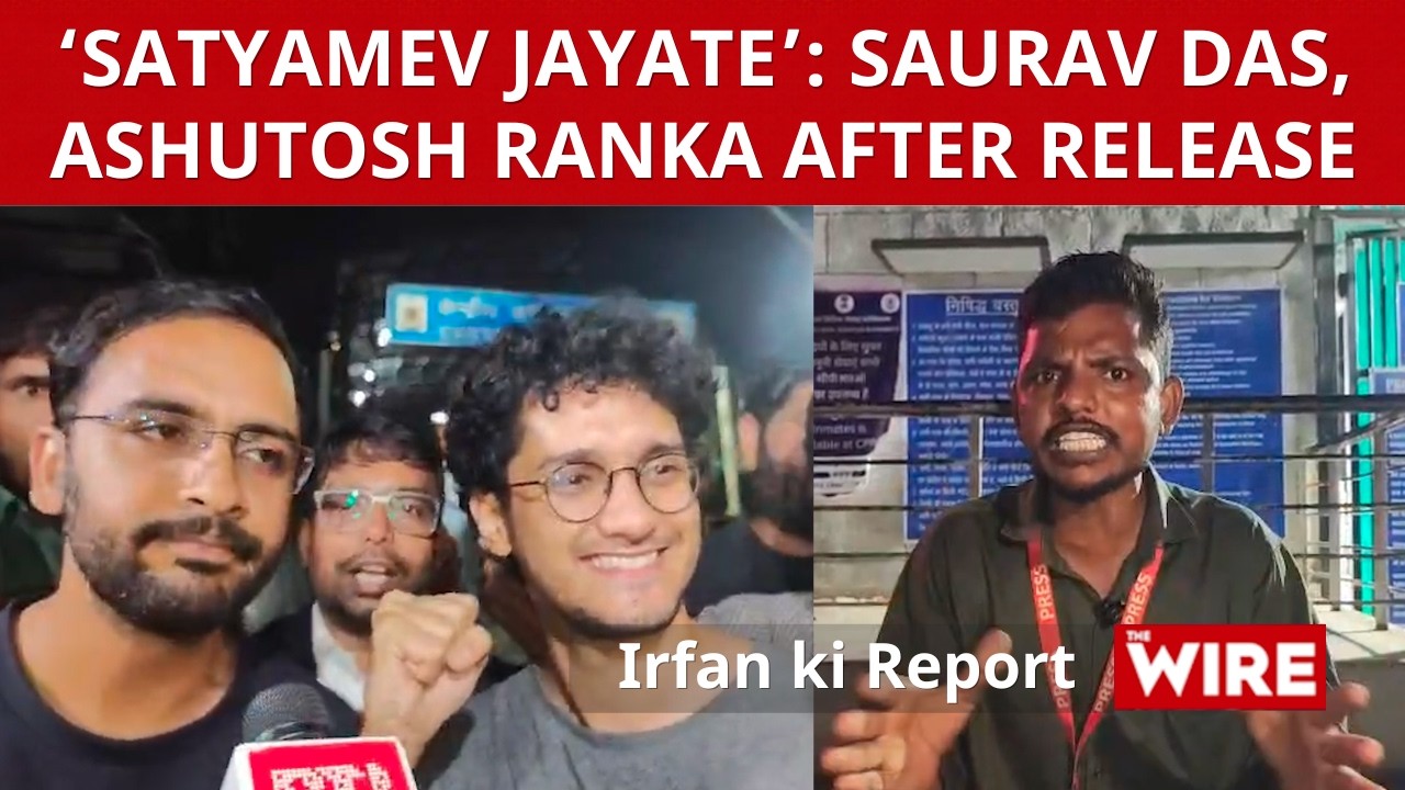 &lsquo;Satyamev Jayate&rsquo;: Saurav Das, Ashutosh Ranka After Release | Irfan Ki Report