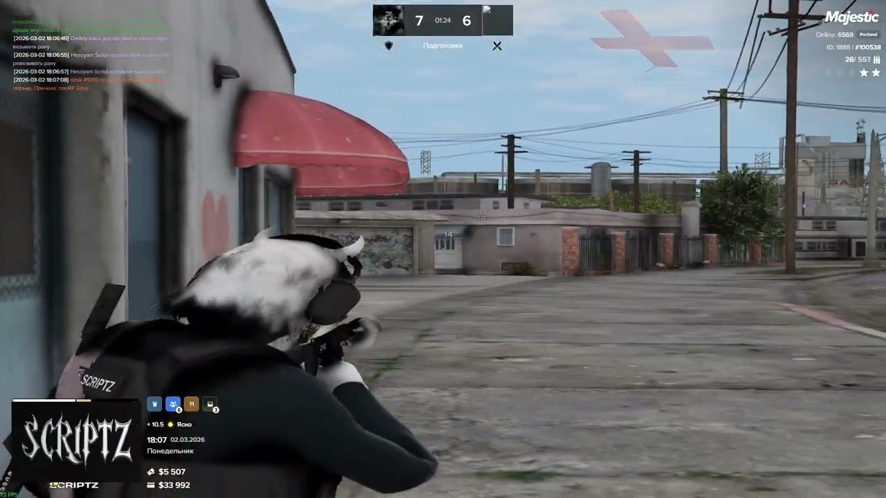 Scriptz famq / 40-60 fps gampley / Ndotz - Tic Tic