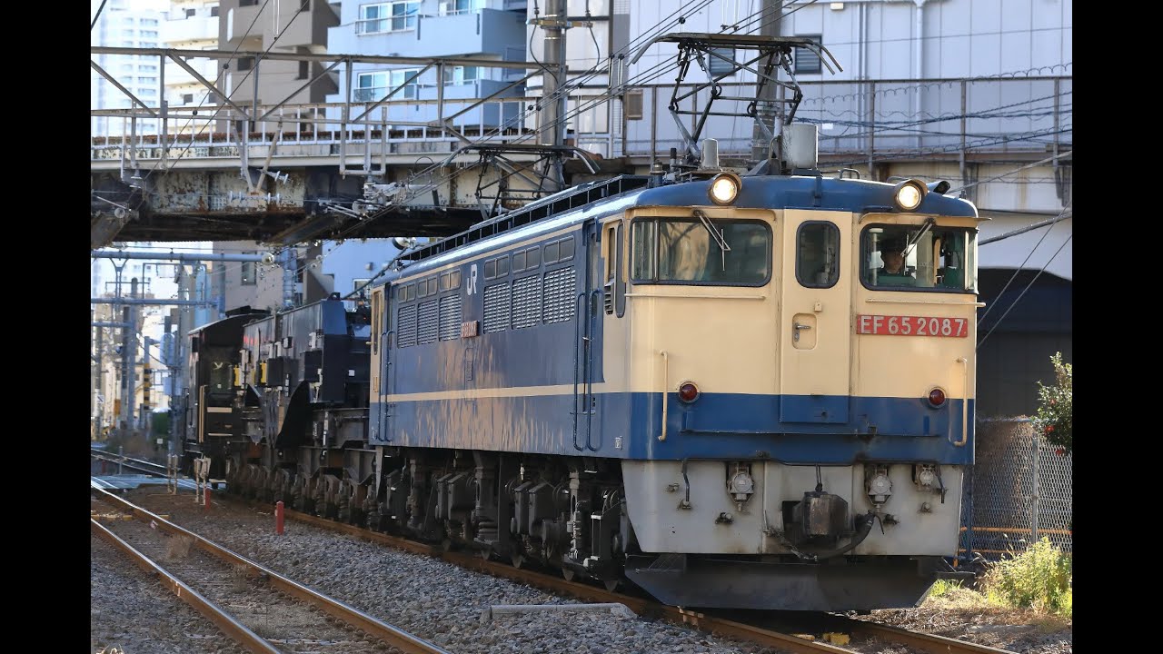 シキ801 返却回送　20260129