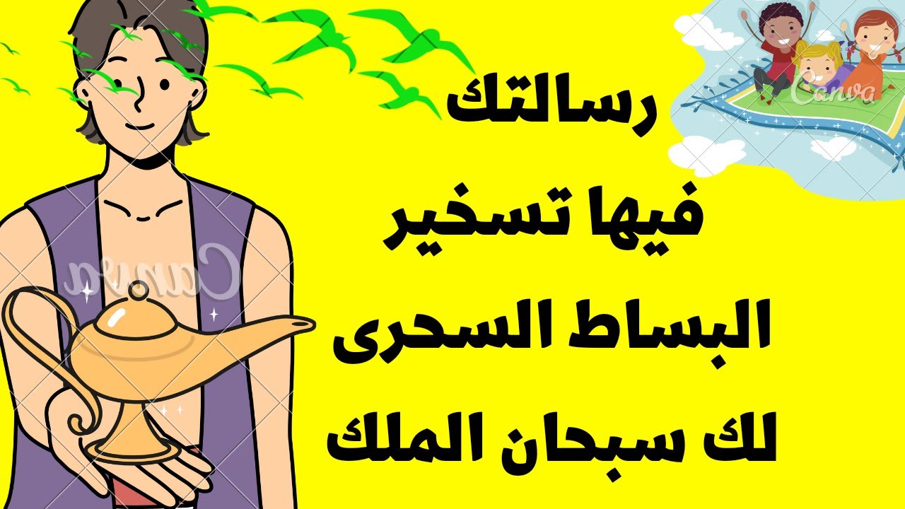 #بشري_لك#رسالة_لك#رسائل_شفاء_الروح _أبو عمر #رسائل_النور99  افتح رسالتك بأى وقت حتى لو تكرر لسنوات