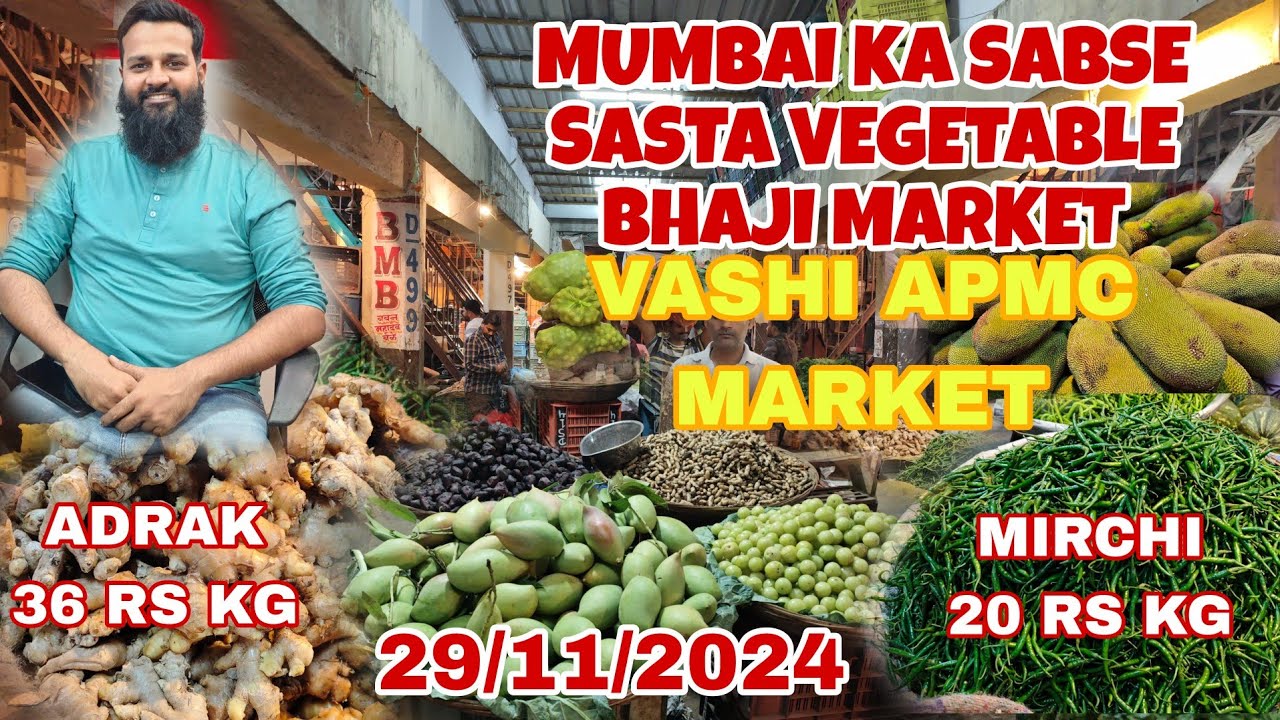 MUMBAI BIGGEST VEGETABLE WHOLESALE AND RETAIL MARKET VASHI APMC WHOLESALE VEGETABLE MARKET FULLTOUR