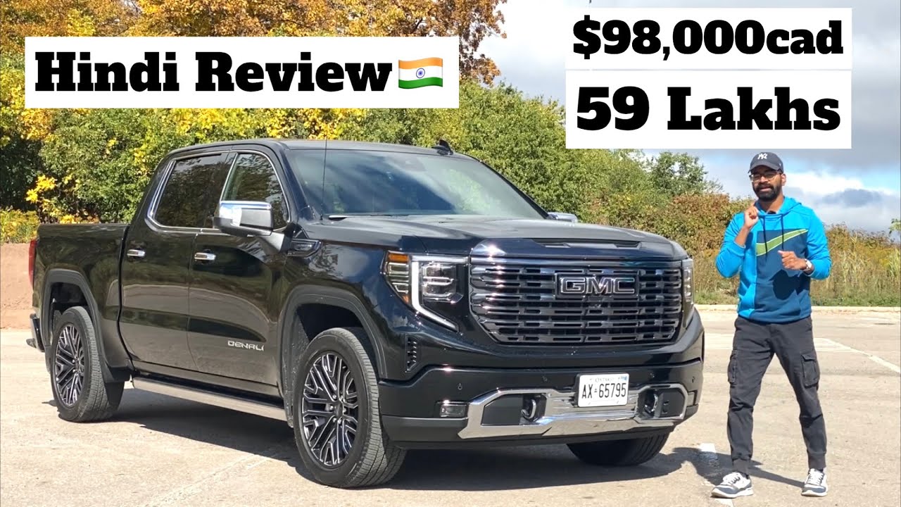 2022 GMC Sierra Denali ultimate🔥| Best Pickup Truck? | Hindi🇨🇦