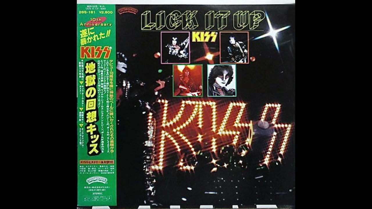 A2  Not For The Innocent   ♦ Kiss – Lick It Up 1983 Vintage Japanese Vinyl ♦ HQ Audio Only