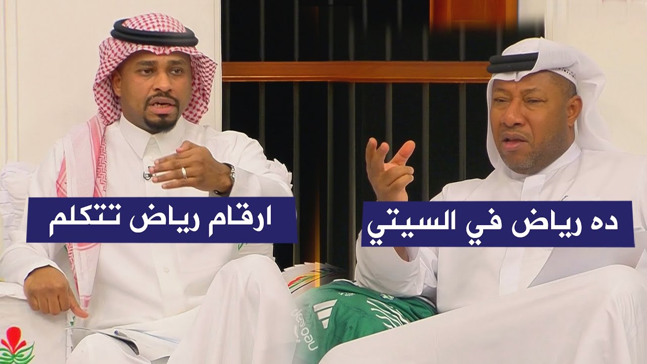 مشادة كلامية وجدال في المجلس  علي اداء رياض محرز في الاهلي السعودي