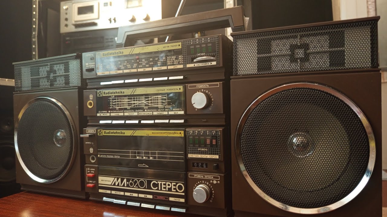 RADIOTEHNIKA МЛ 6201 ( Made in USSR) 1987