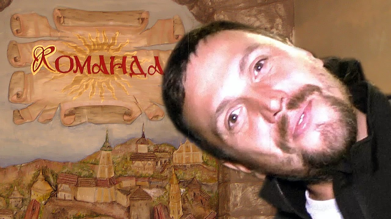 Хотите стать графиней?  «SPORT Pub Команда», Каменец-Подольский