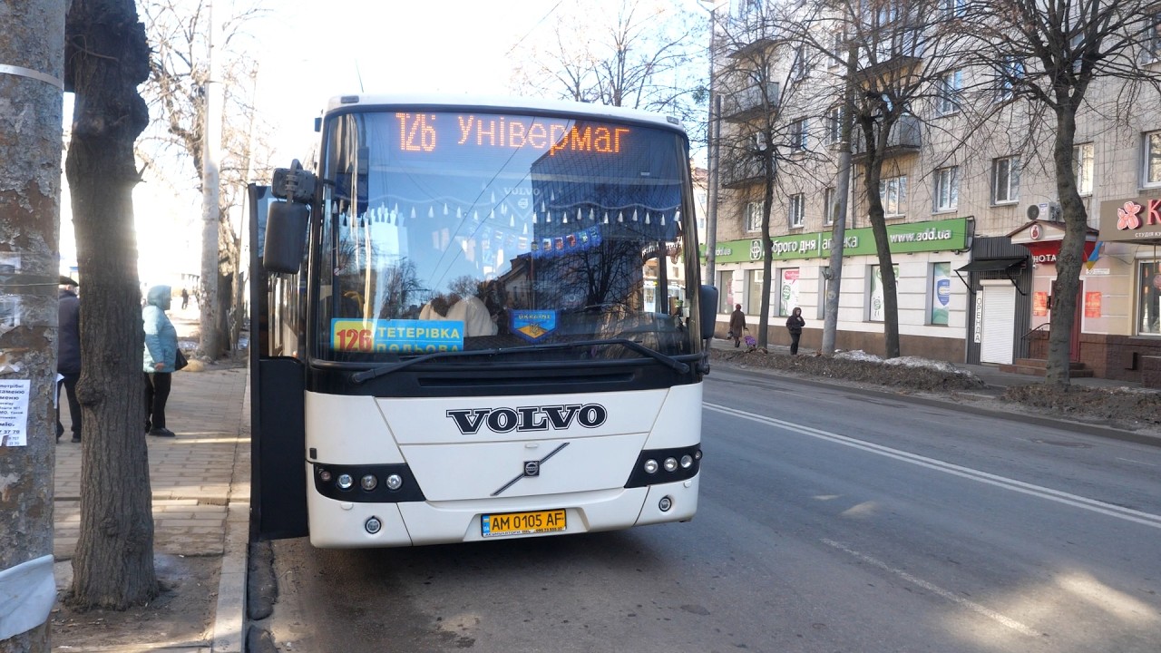 У приміських автобусах подорожчає проїзд у межах Житомира: чим аргументують та яка буде ціна квитка