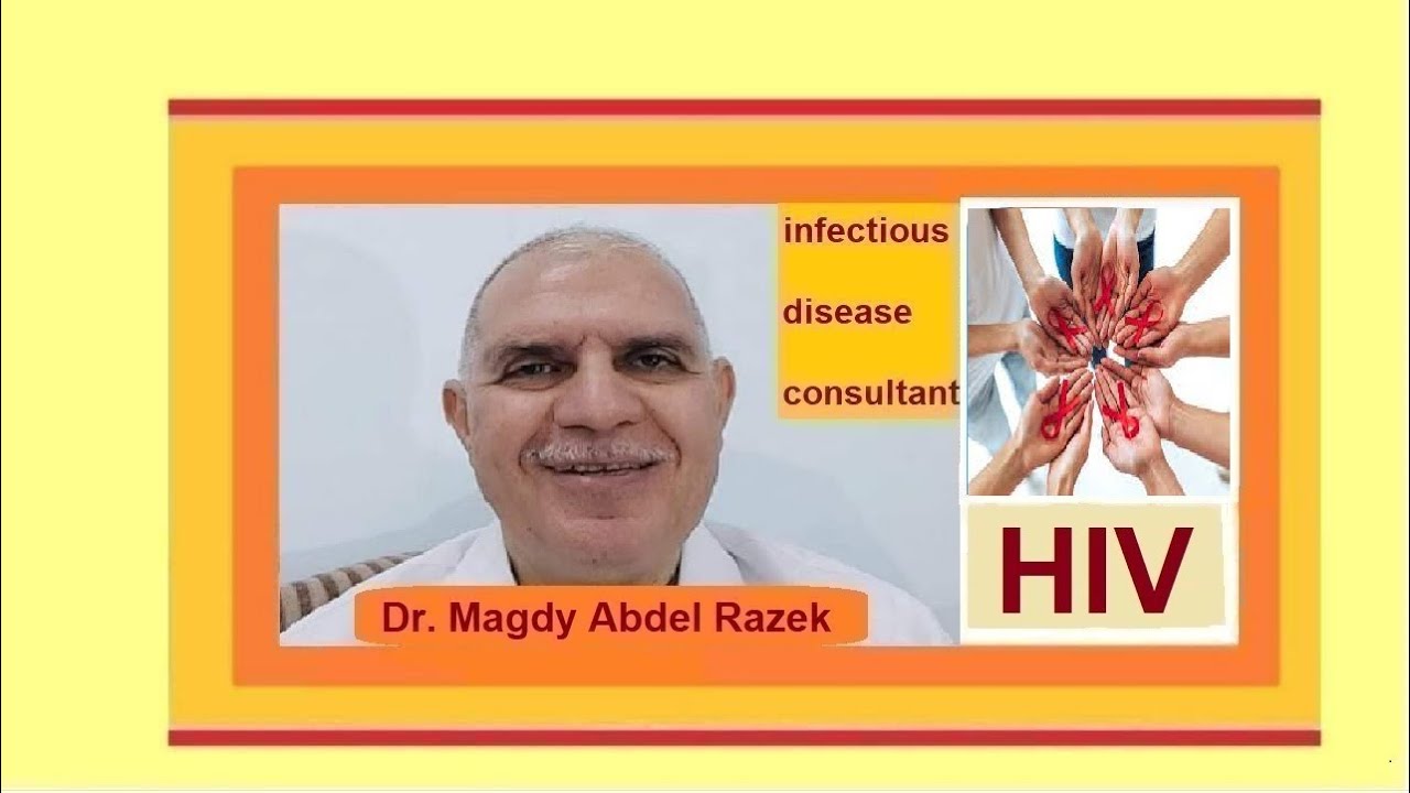 HIV test and the window period